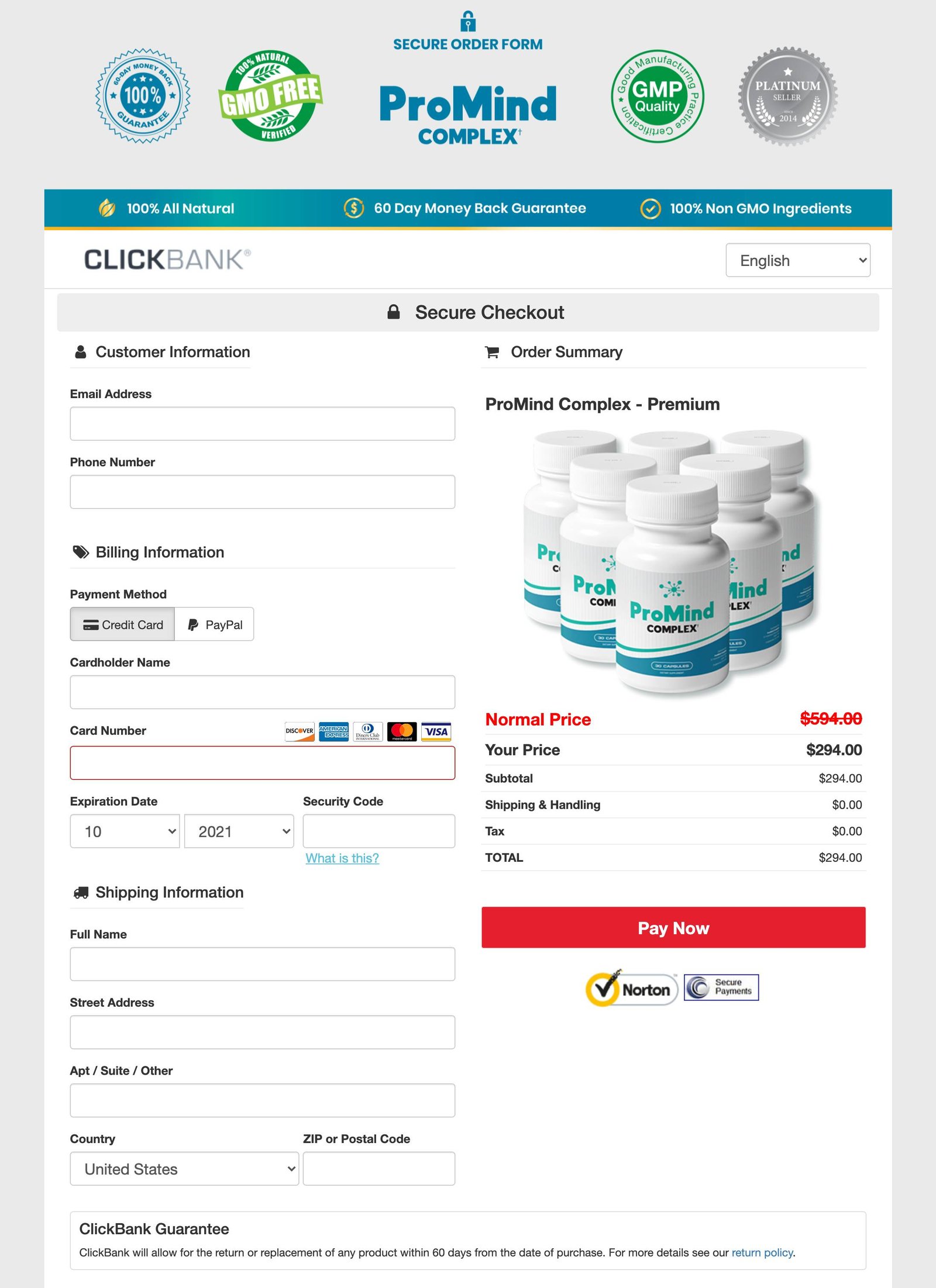 ProMind Complex Order Page